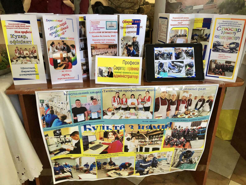 Image gallery image