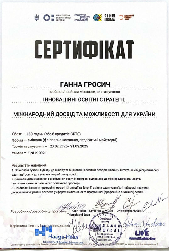 Image gallery image
